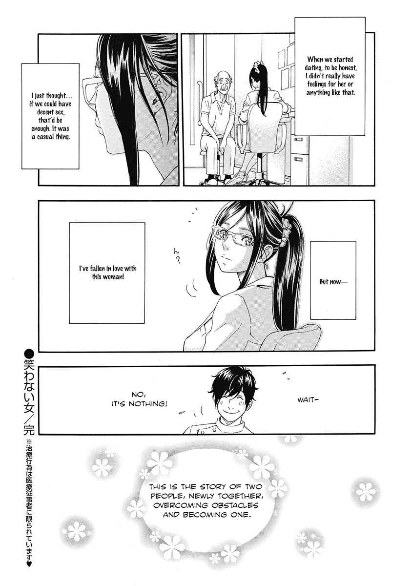 Page 42 Chapter 1 Dr. Ginkos Therapy of Love