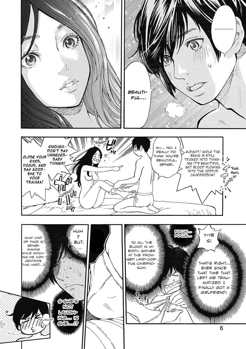 Page 7 Chapter 1 Dr. Ginkos Therapy of Love