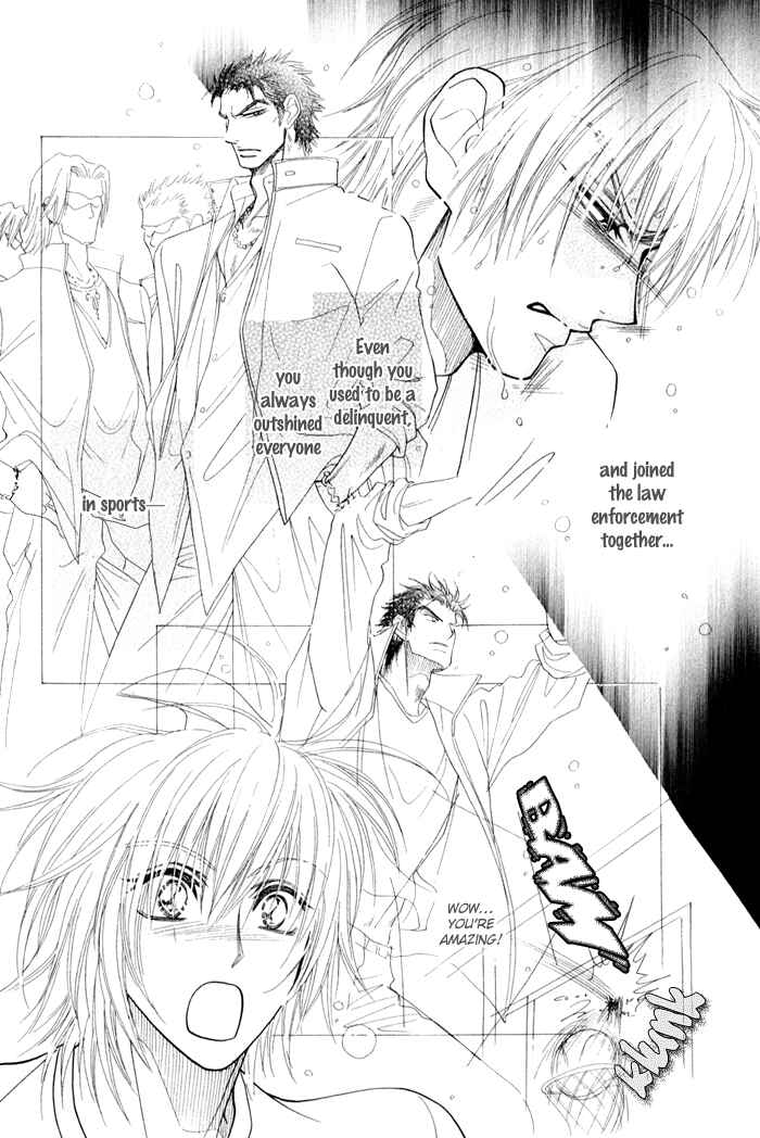 Page 19 Chapter 4 Koi to Karada wa Senaka kara