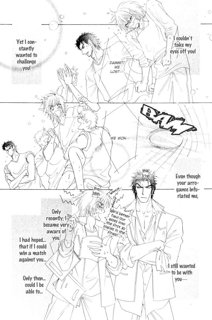 Page 20 Chapter 4 Koi to Karada wa Senaka kara