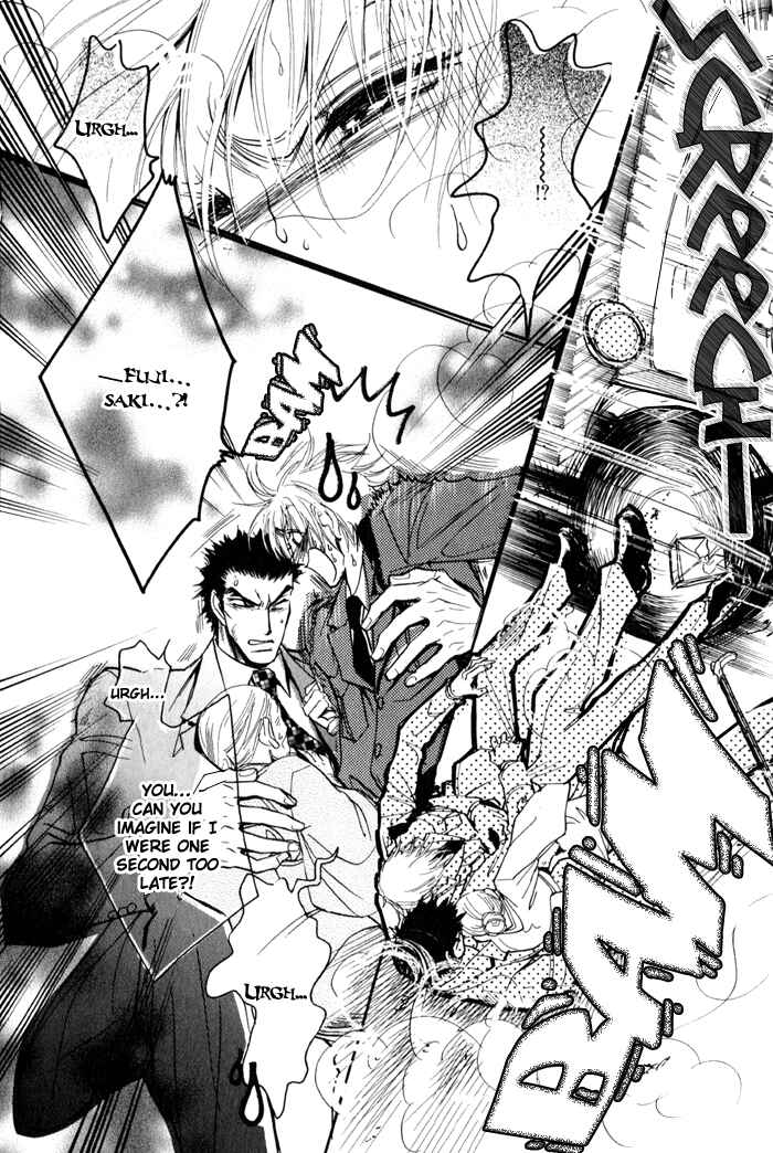 Page 25 Chapter 4 Koi to Karada wa Senaka kara