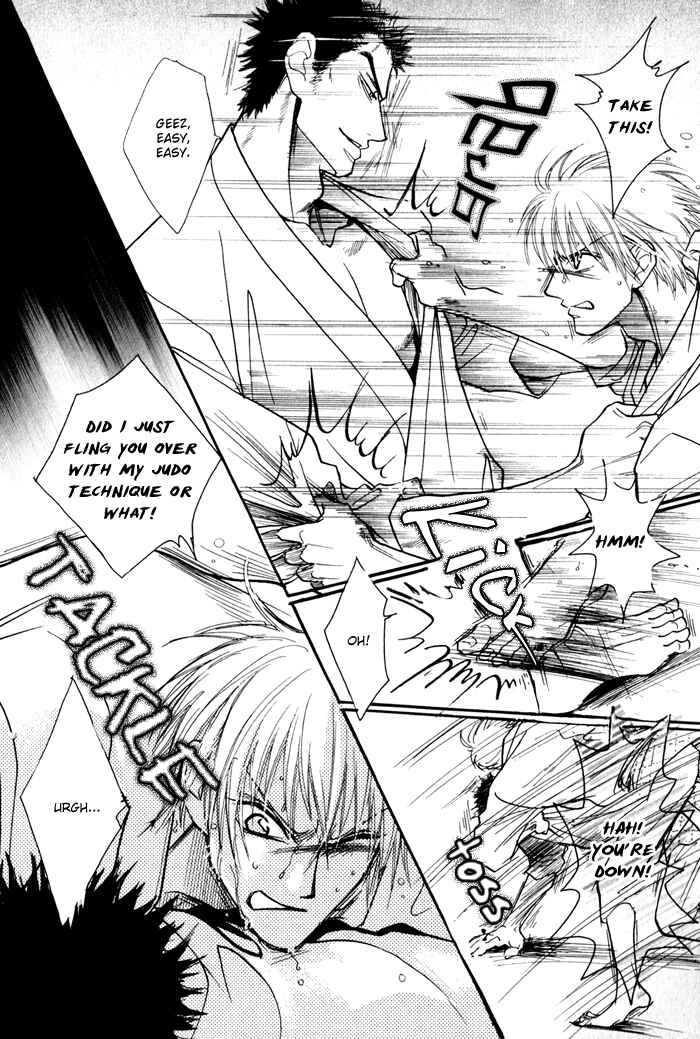 Page 5 Chapter 4 Koi to Karada wa Senaka kara