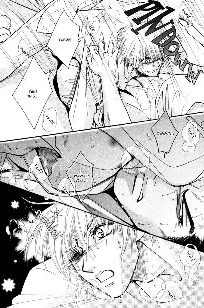 Page 9 Chapter 4 Koi to Karada wa Senaka kara