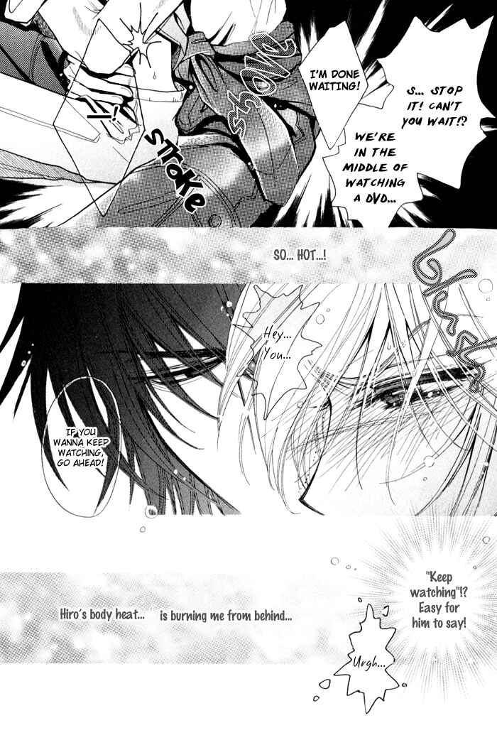 Page 13 Chapter 2 Koi to Karada wa Senaka kara
