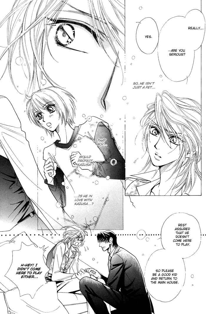 Page 10 Chapter 5 Koi to Karada wa Senaka kara