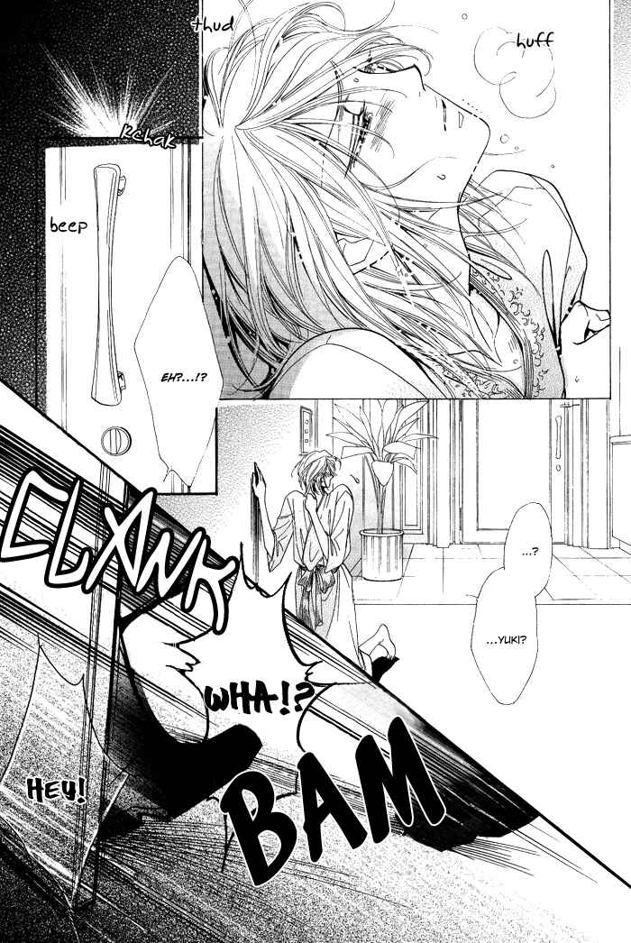 Page 22 Chapter 5 Koi to Karada wa Senaka kara
