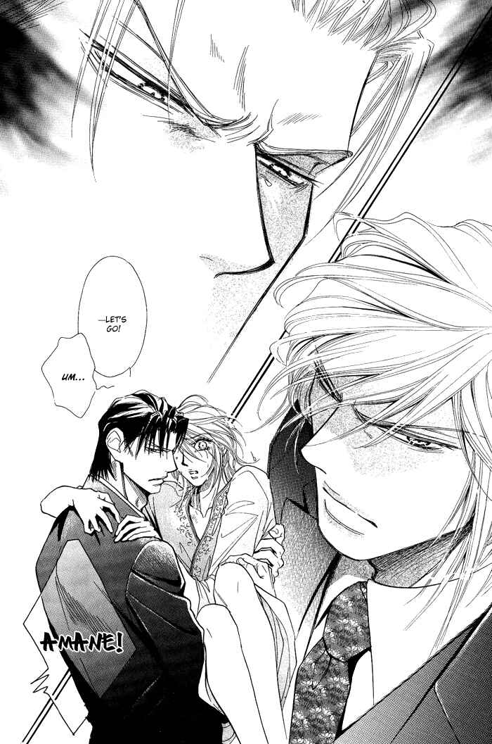 Page 39 Chapter 5 Koi to Karada wa Senaka kara