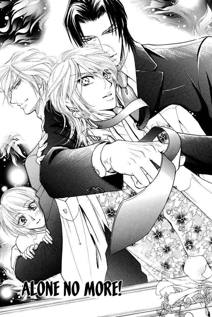 Page 4 Chapter 5 Koi to Karada wa Senaka kara