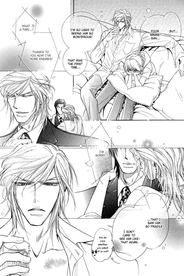 Page 42 Chapter 5 Koi to Karada wa Senaka kara