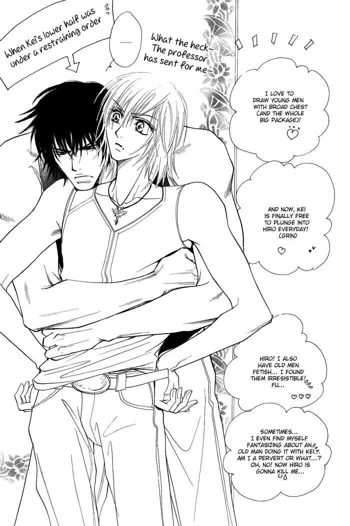 Page 53 Chapter 5 Koi to Karada wa Senaka kara