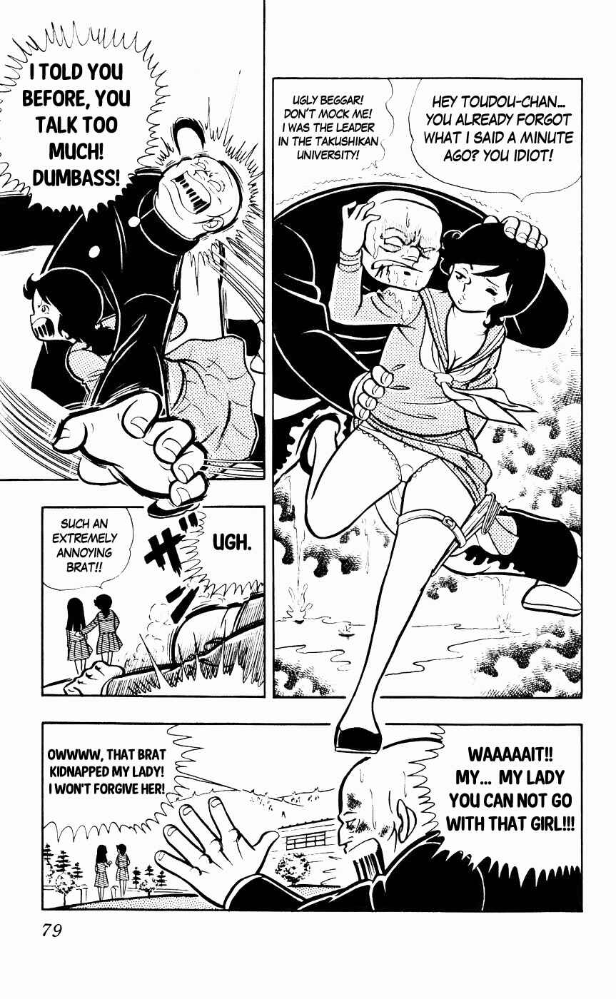 Page 10 Chapter 5 Sukeban Storm