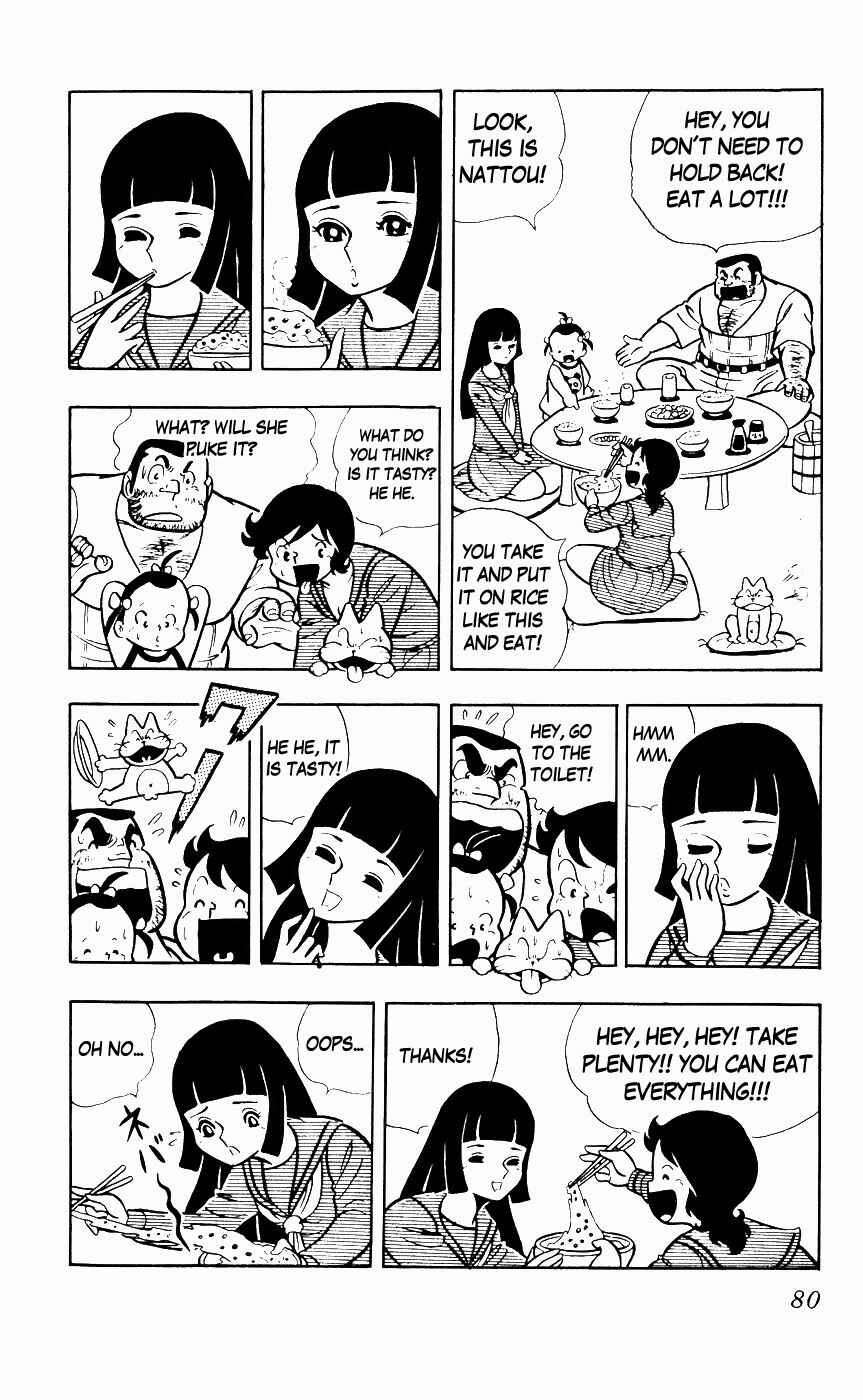 Page 11 Chapter 5 Sukeban Storm