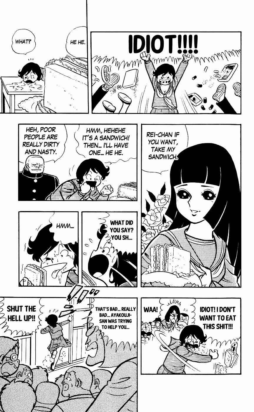 Page 6 Chapter 5 Sukeban Storm