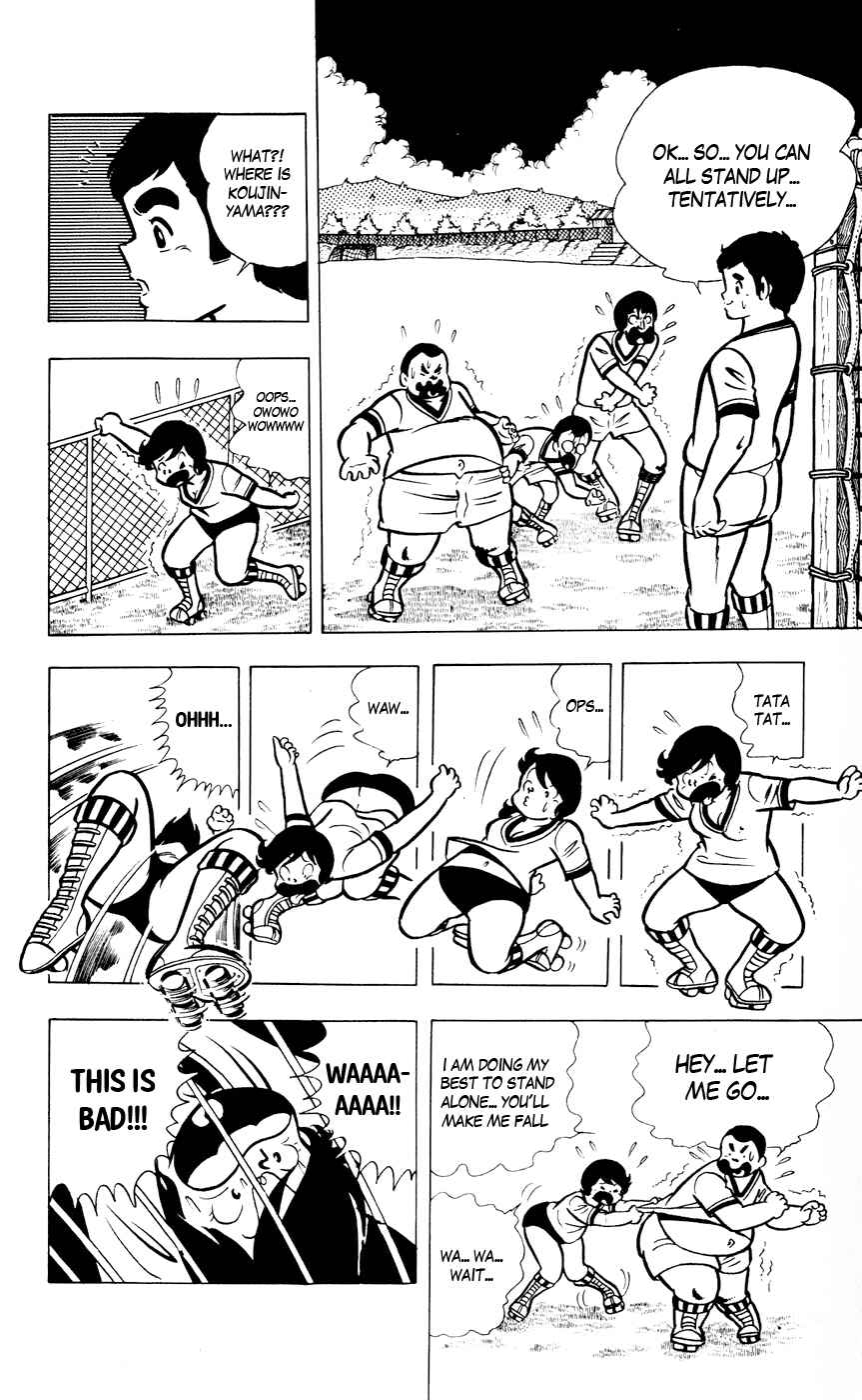 Page 14 Chapter 9 Sukeban Storm
