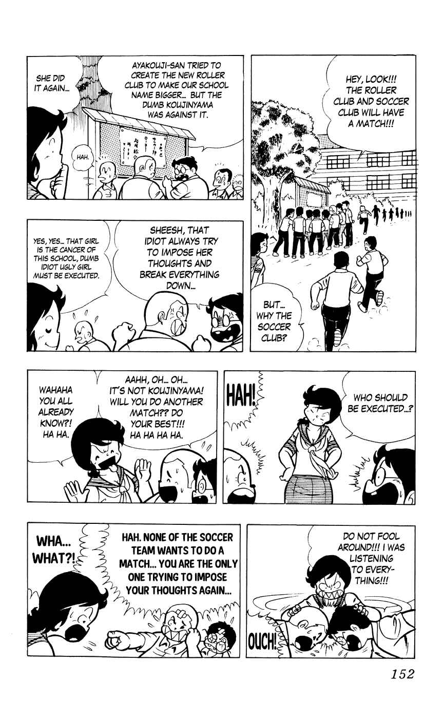Page 4 Chapter 9 Sukeban Storm