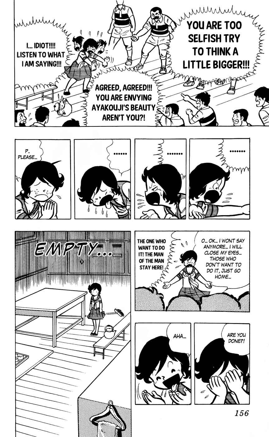 Page 8 Chapter 9 Sukeban Storm