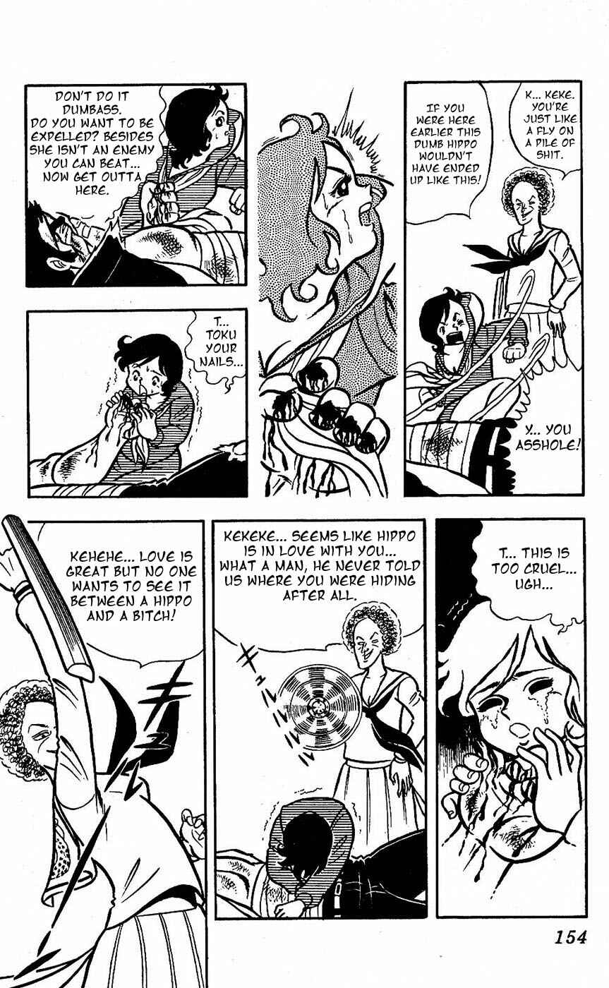 Page 12 Chapter 16 Sukeban Storm
