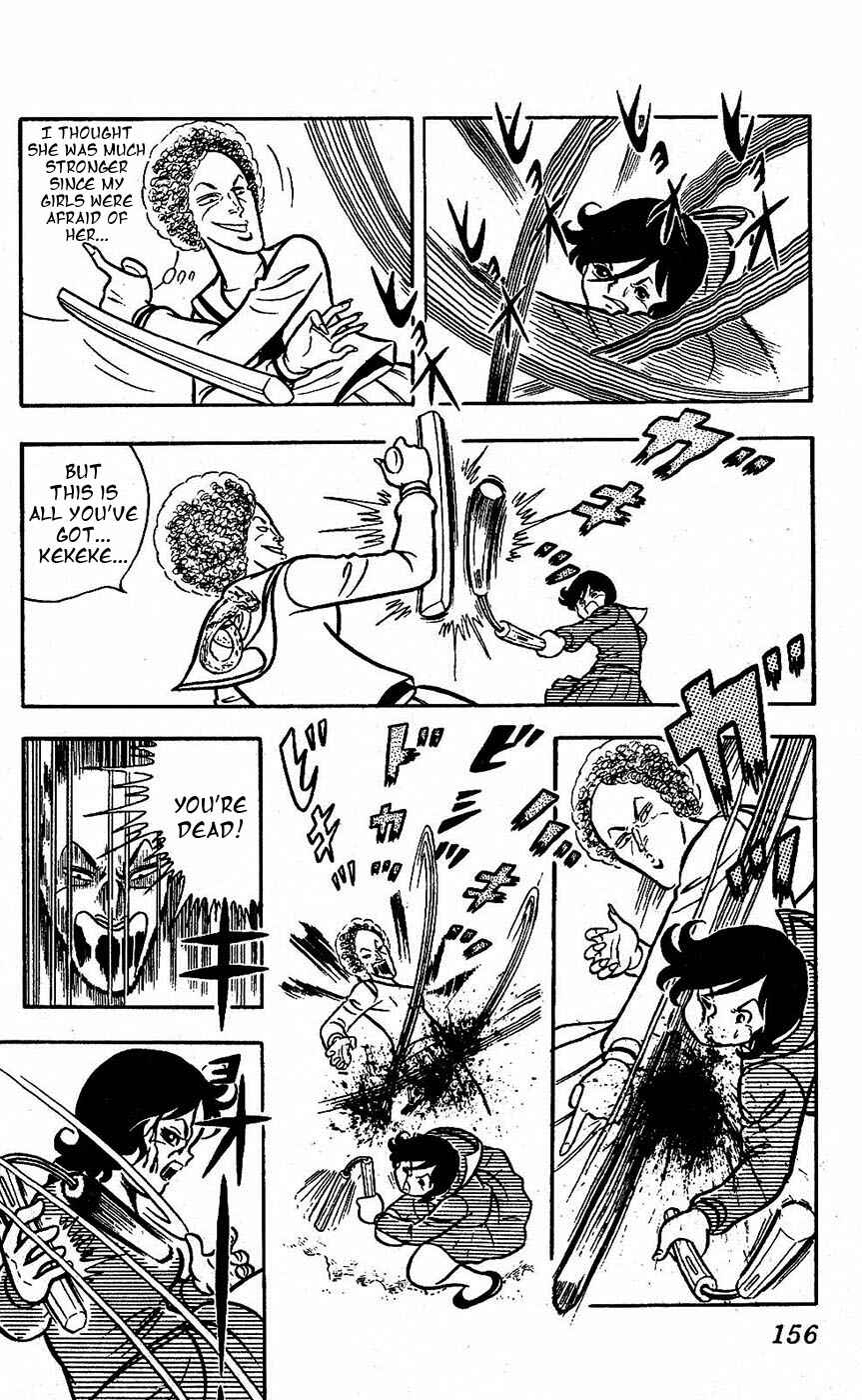 Page 14 Chapter 16 Sukeban Storm