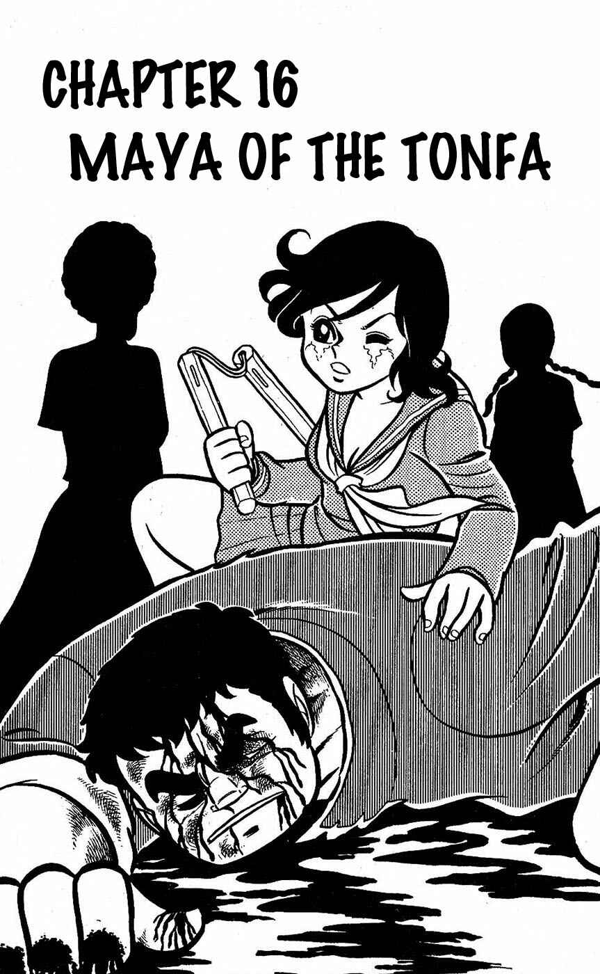 Page 2 Chapter 16 Sukeban Storm