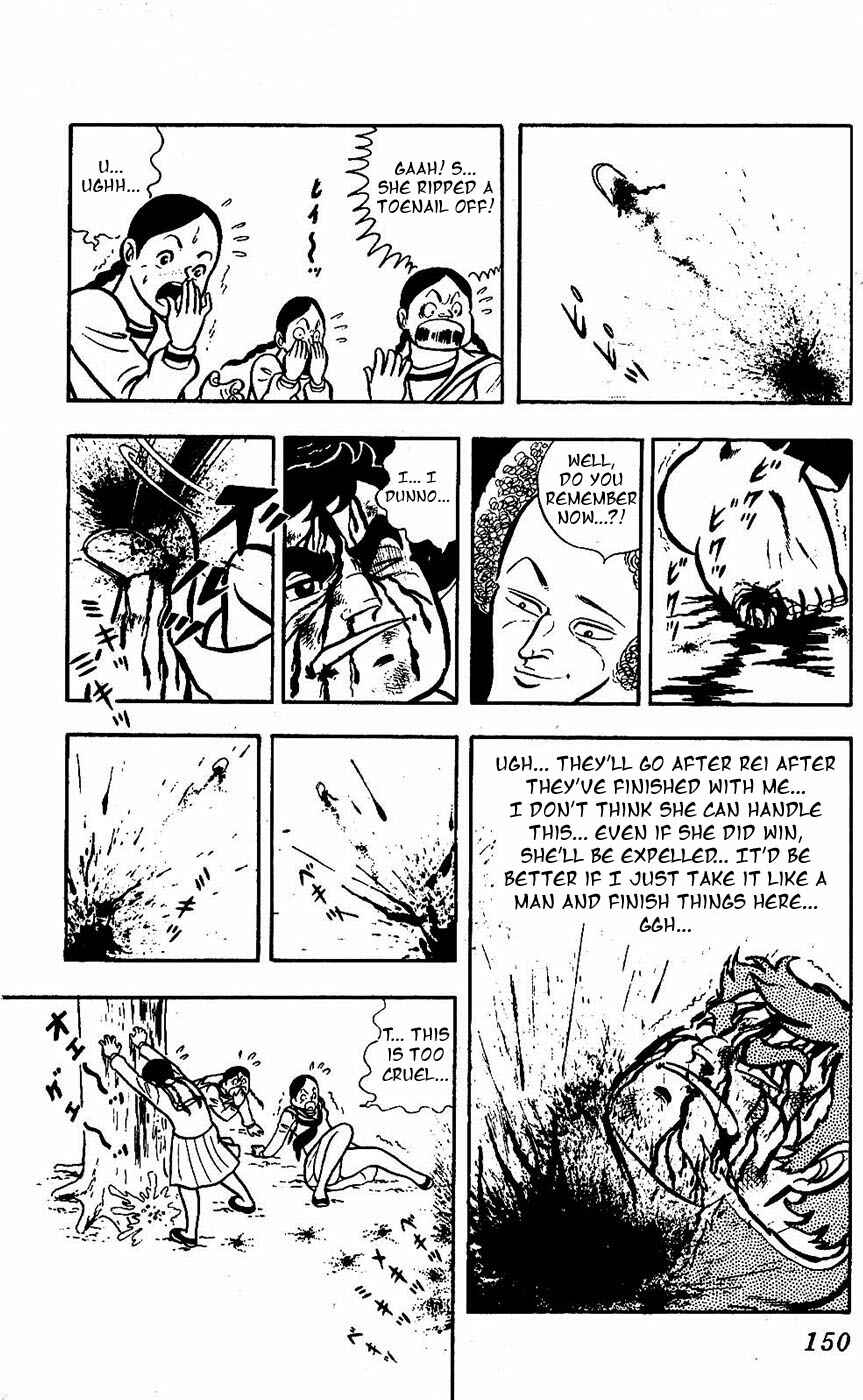Page 8 Chapter 16 Sukeban Storm