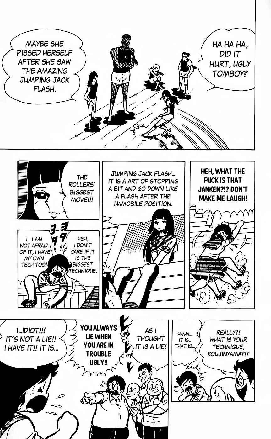 Page 12 Chapter 10 Sukeban Storm