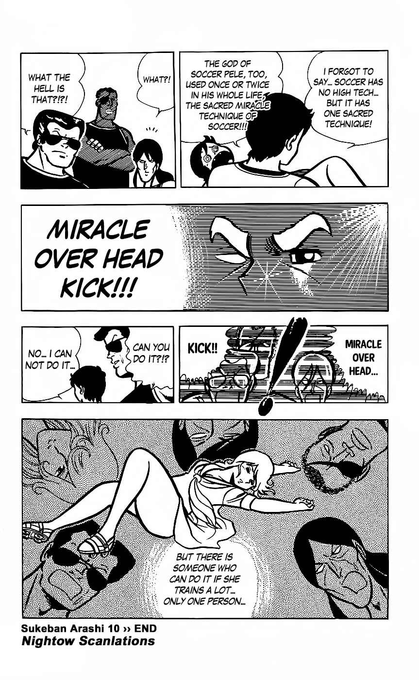 Page 18 Chapter 10 Sukeban Storm