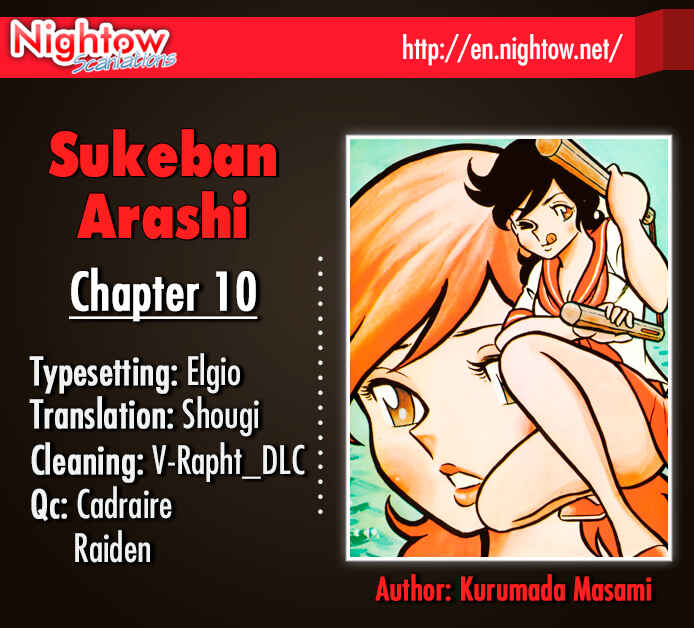 Page 2 Chapter 10 Sukeban Storm