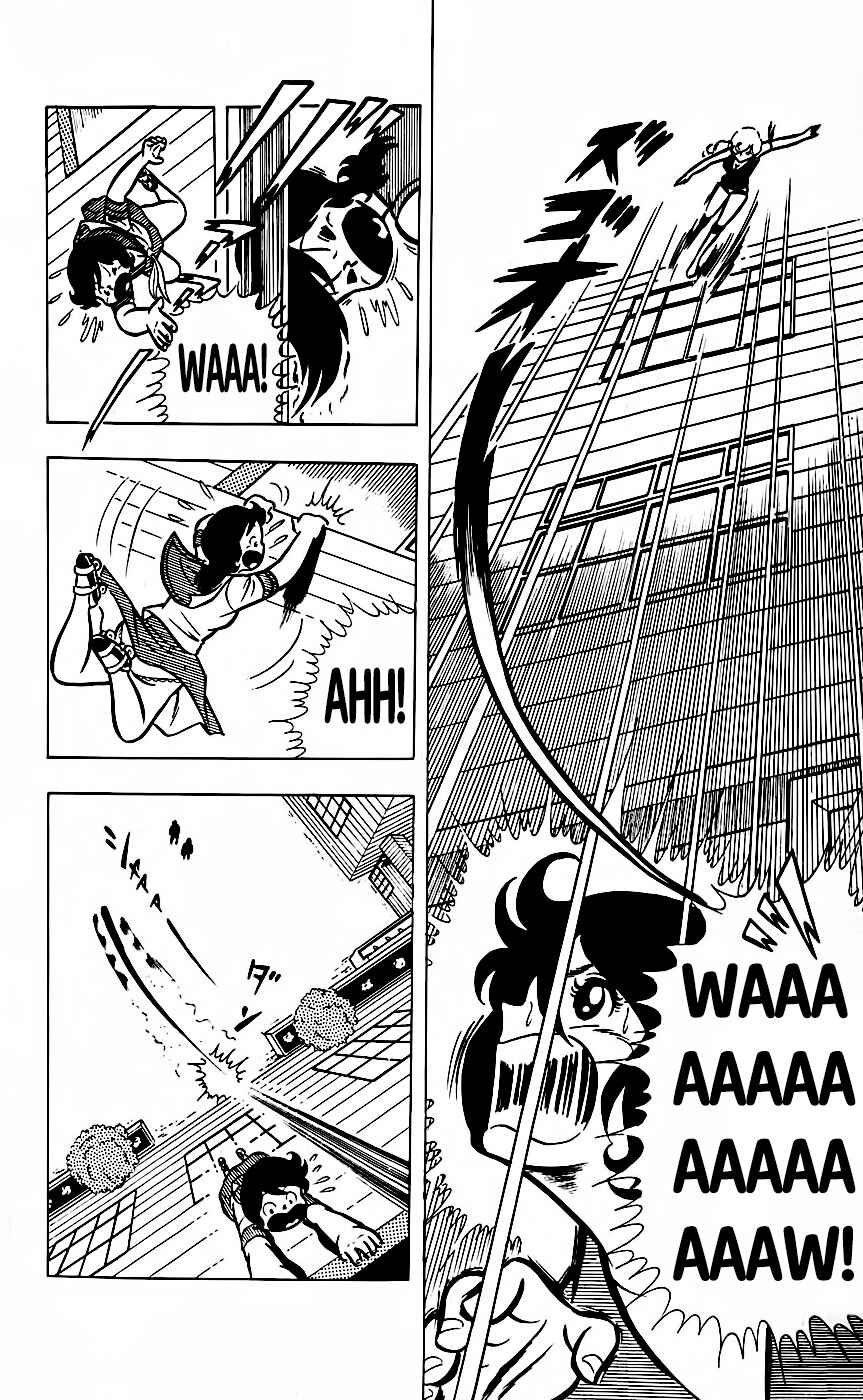 Page 7 Chapter 10 Sukeban Storm