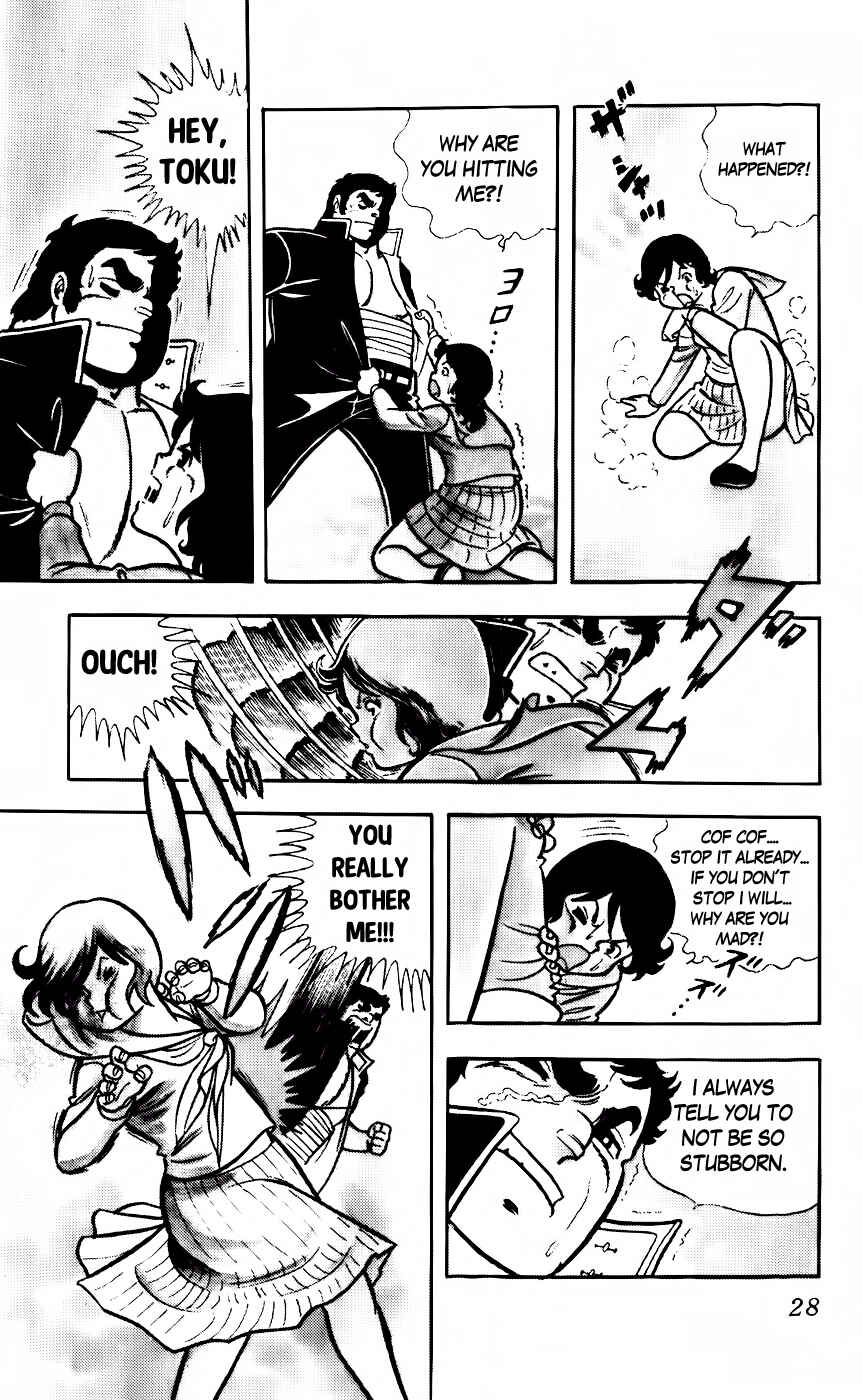 Page 10 Chapter 2 Sukeban Storm