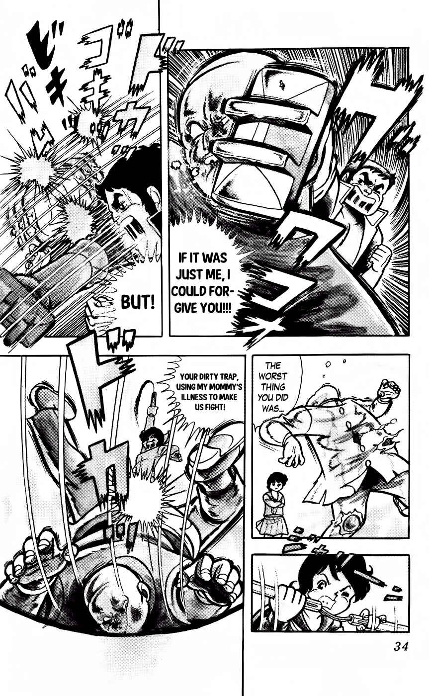 Page 16 Chapter 2 Sukeban Storm