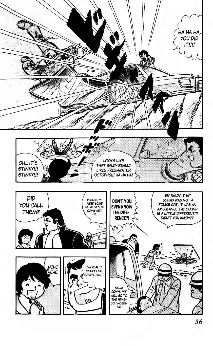 Page 18 Chapter 2 Sukeban Storm