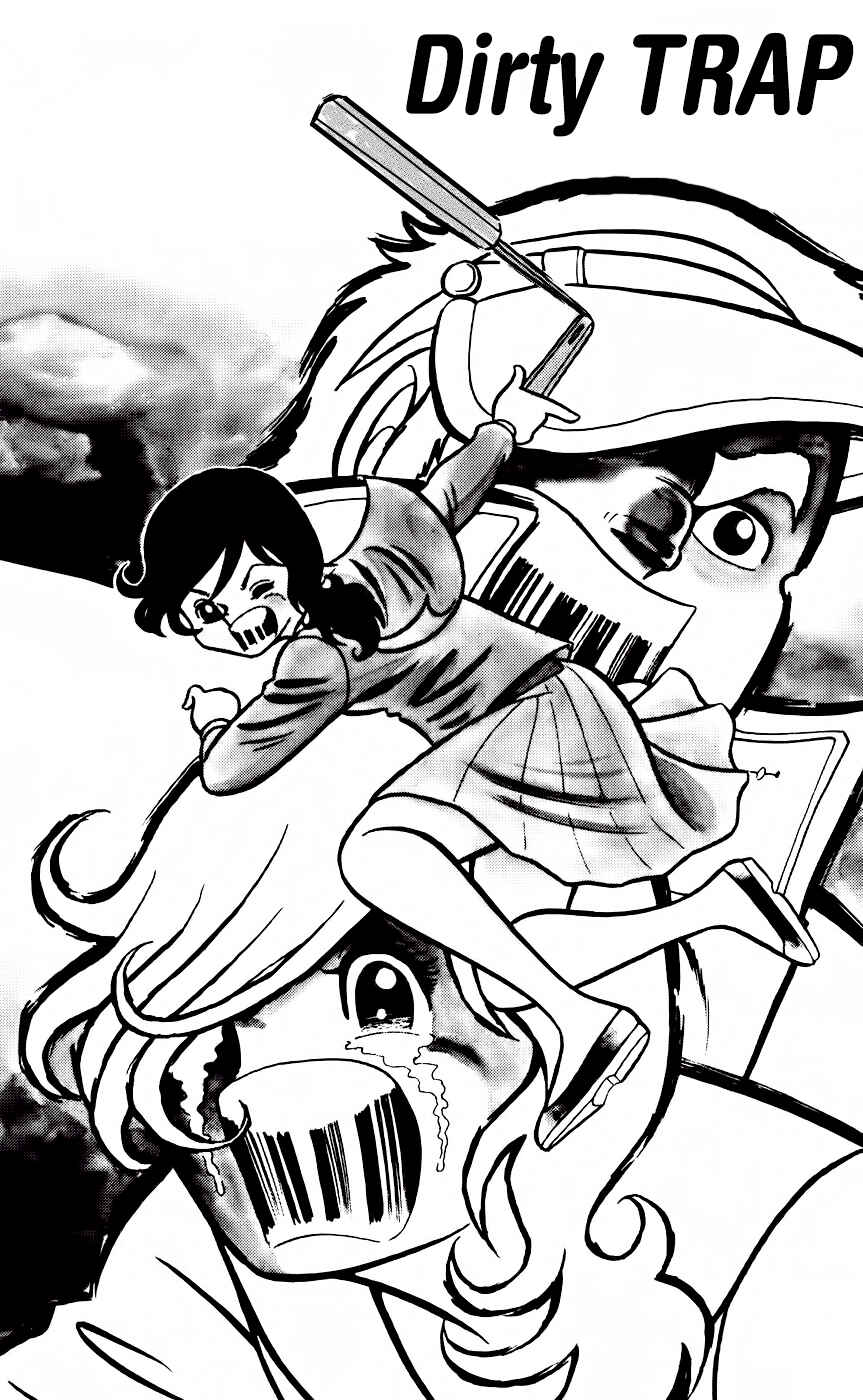 Page 3 Chapter 2 Sukeban Storm