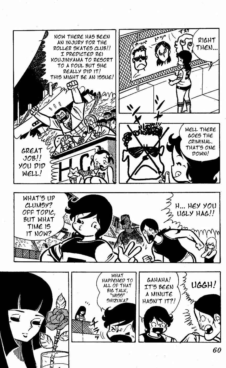 Page 11 Chapter 14 Sukeban Storm