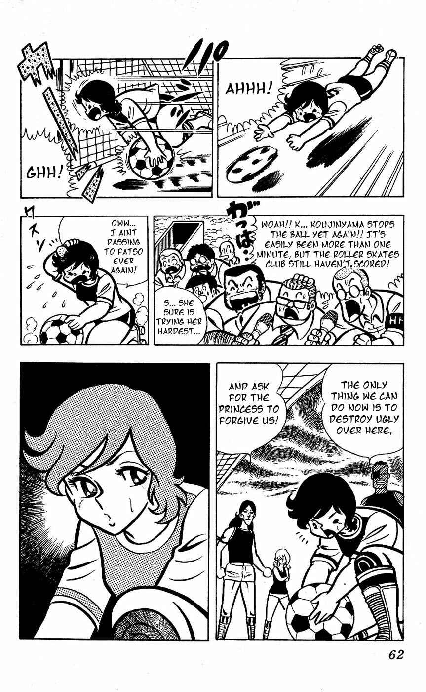 Page 13 Chapter 14 Sukeban Storm