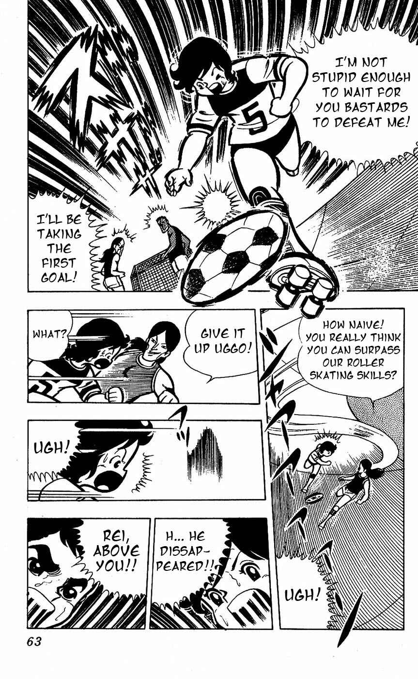 Page 14 Chapter 14 Sukeban Storm
