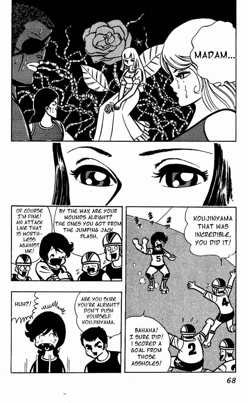 Page 19 Chapter 14 Sukeban Storm