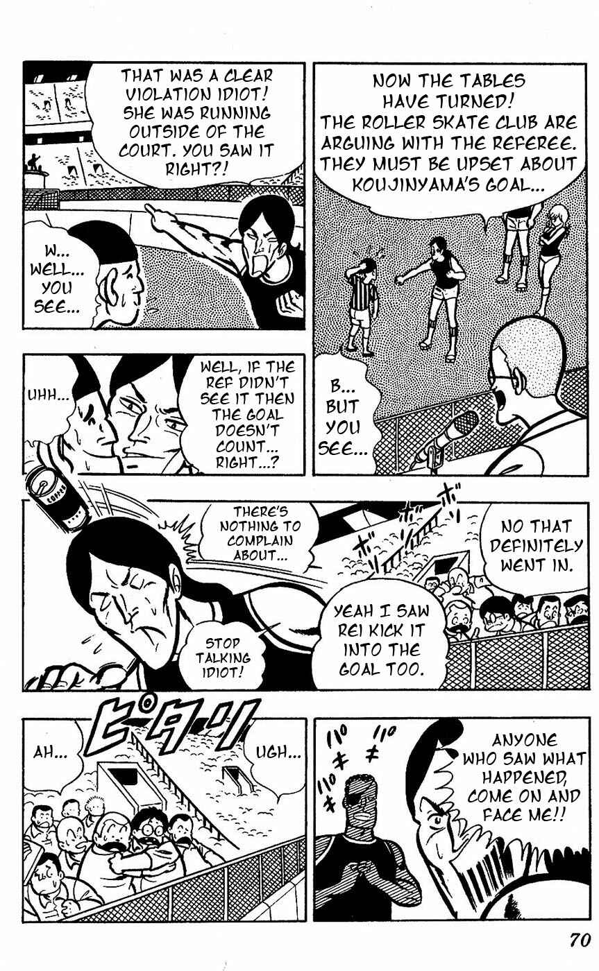 Page 21 Chapter 14 Sukeban Storm