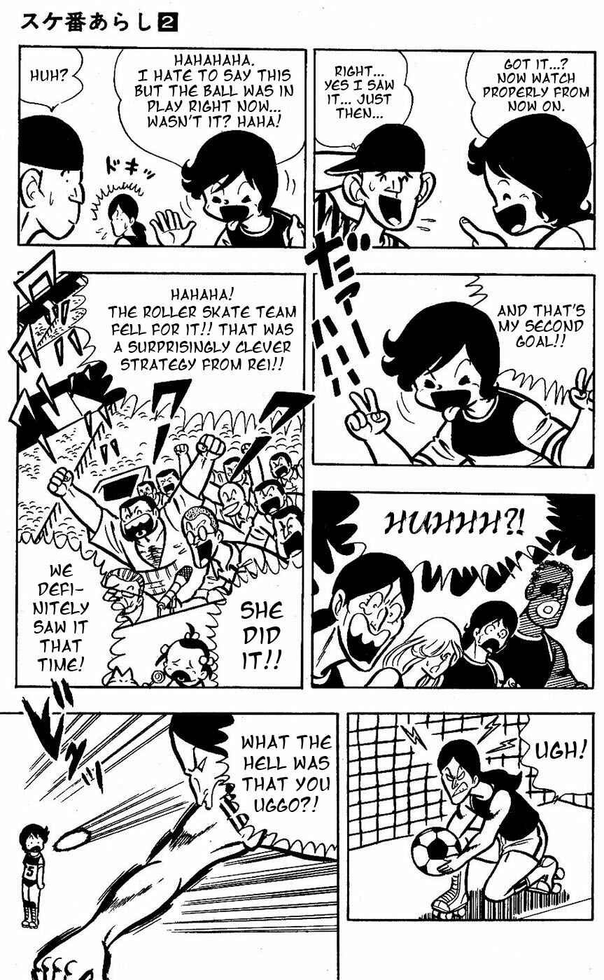 Page 24 Chapter 14 Sukeban Storm