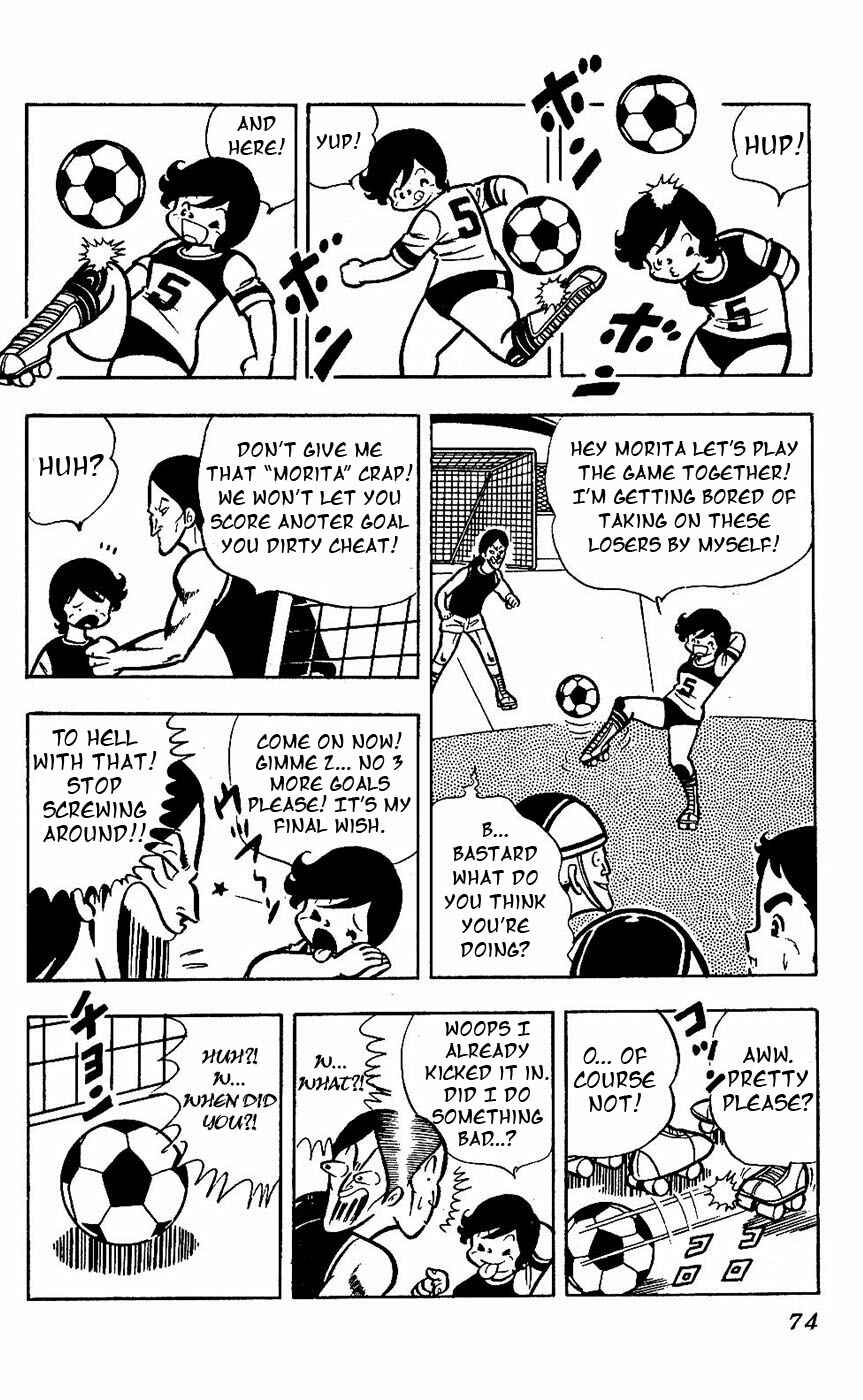 Page 25 Chapter 14 Sukeban Storm