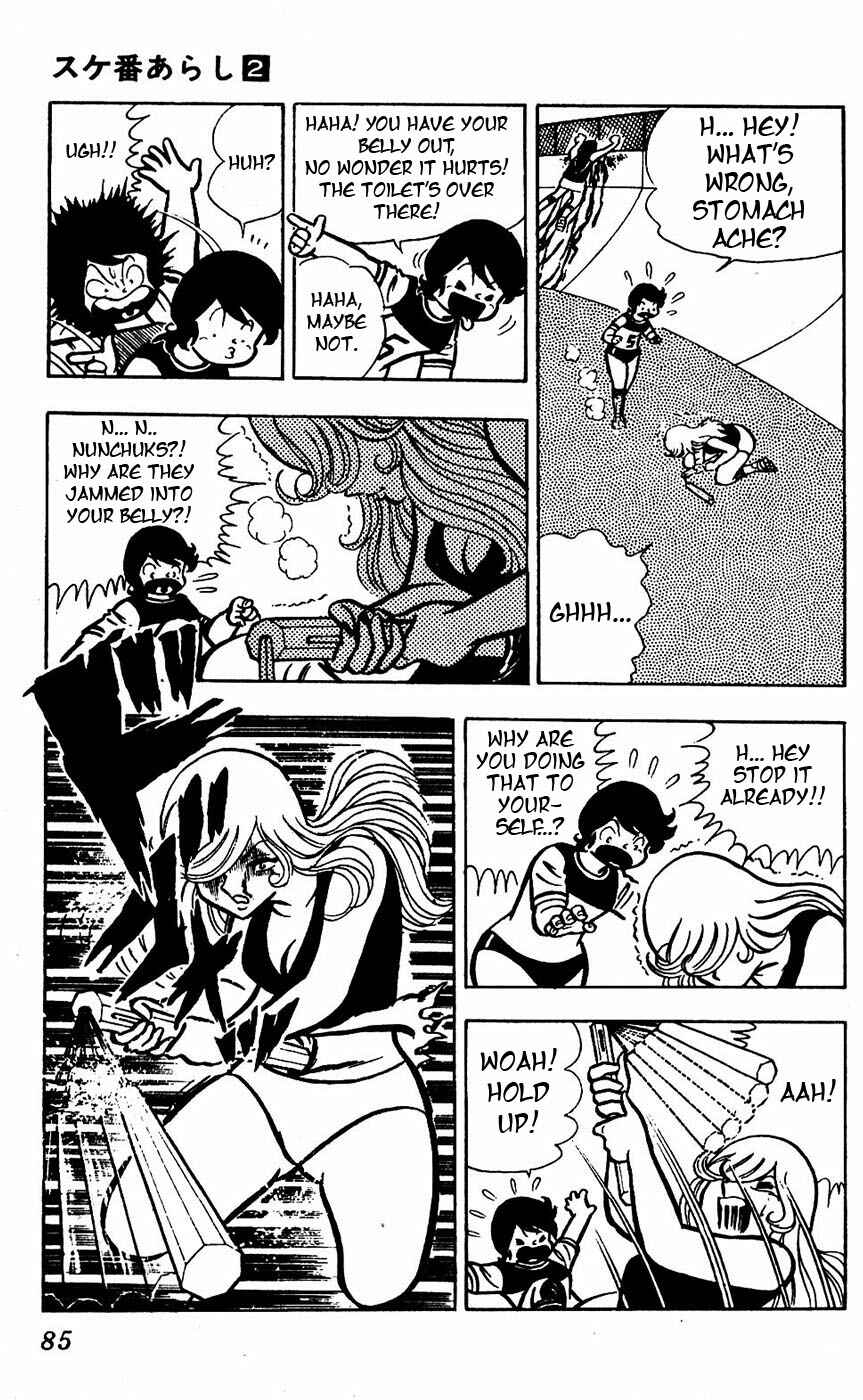 Page 36 Chapter 14 Sukeban Storm