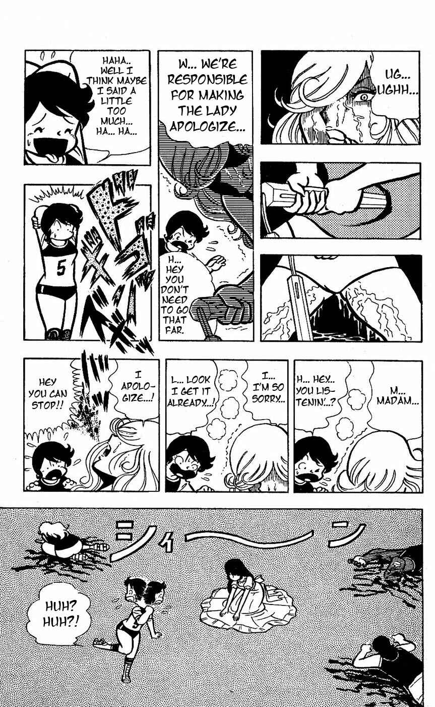 Page 37 Chapter 14 Sukeban Storm