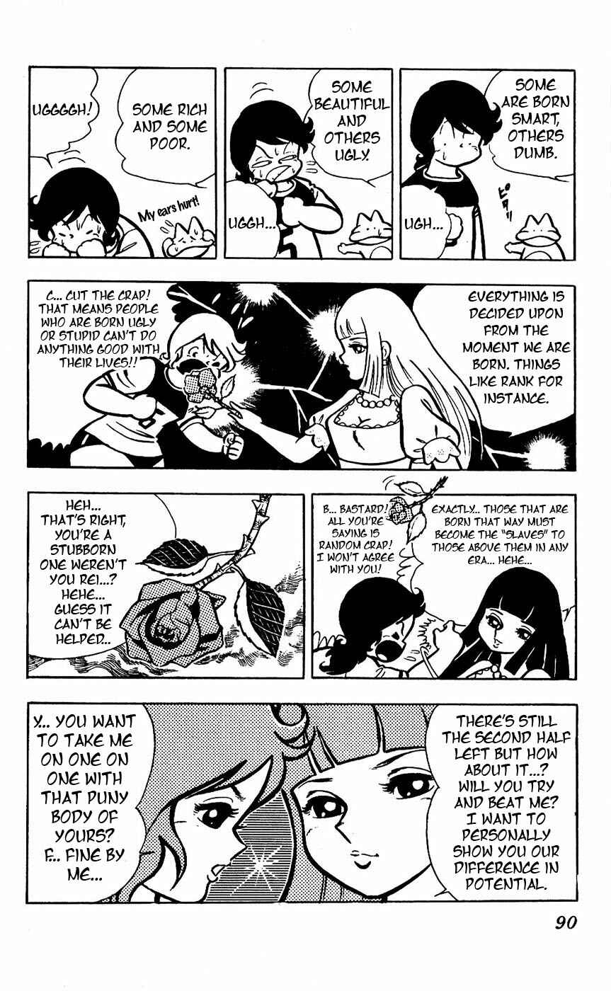 Page 41 Chapter 14 Sukeban Storm