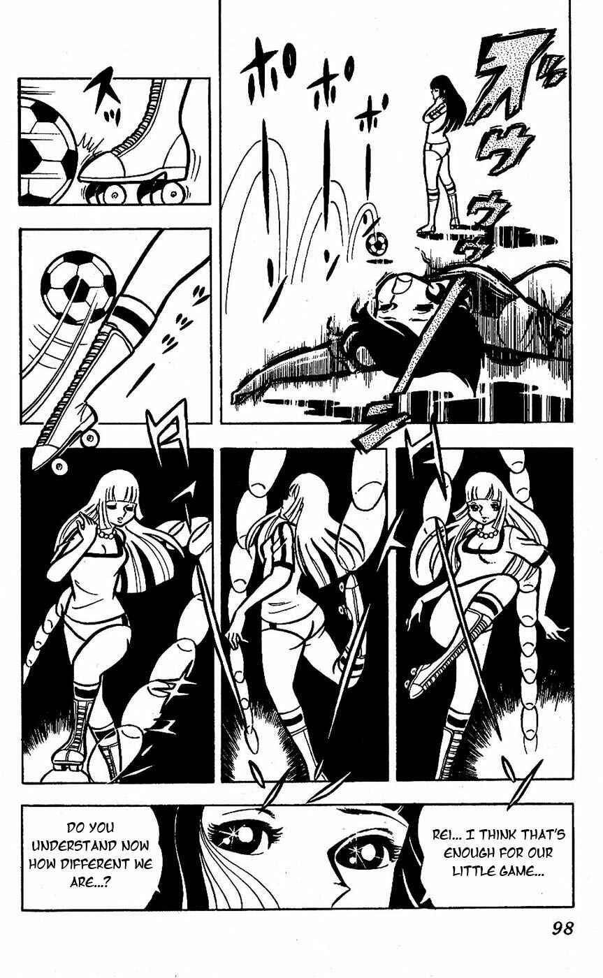 Page 49 Chapter 14 Sukeban Storm