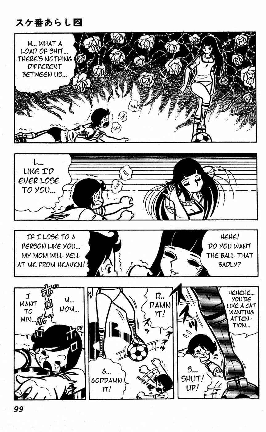 Page 50 Chapter 14 Sukeban Storm