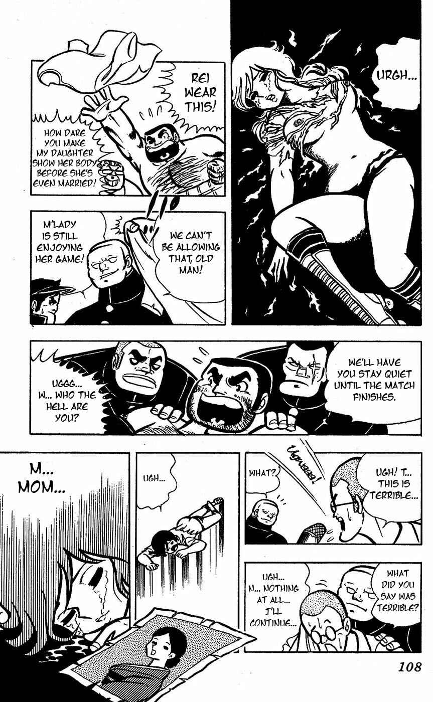 Page 59 Chapter 14 Sukeban Storm