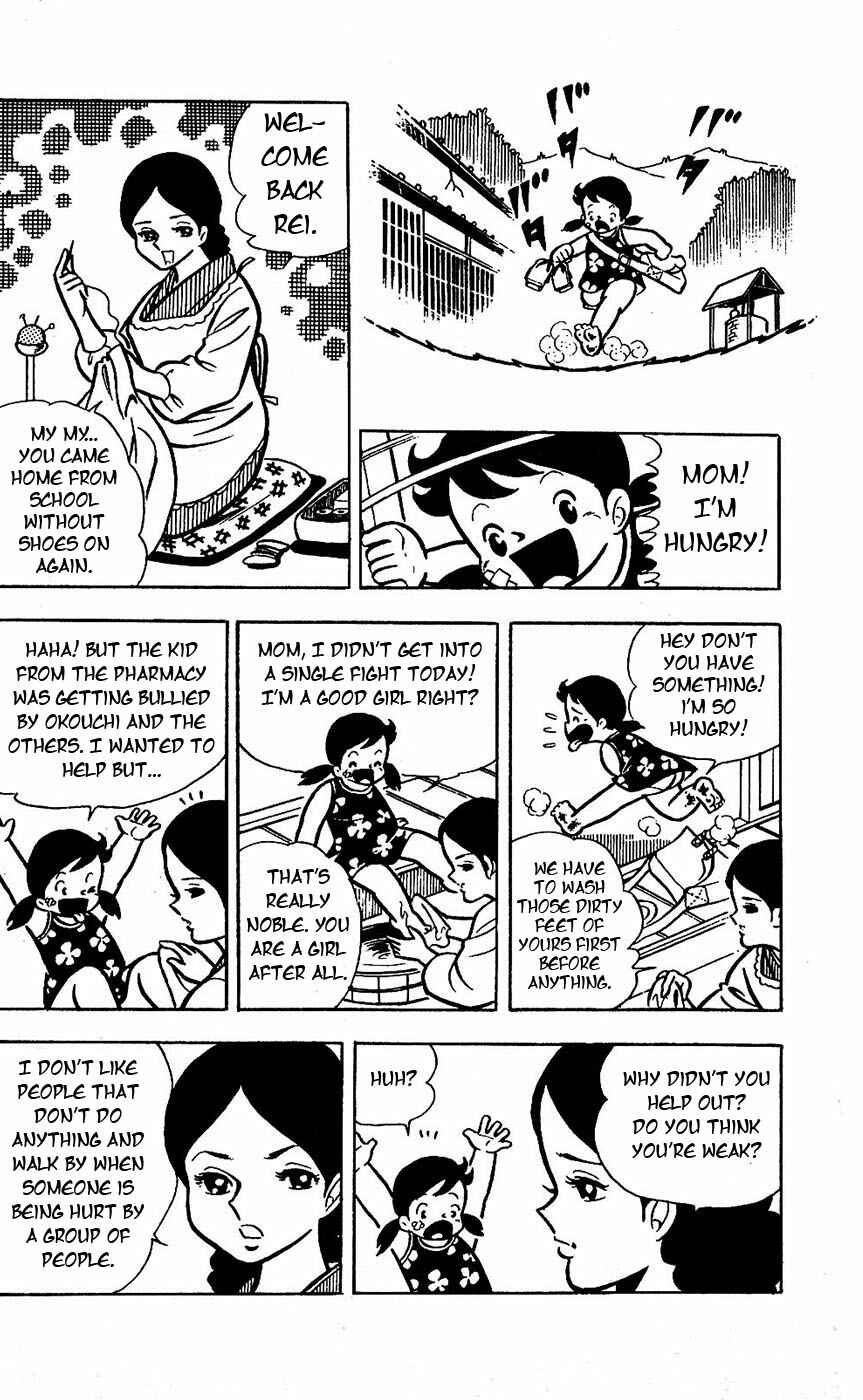 Page 60 Chapter 14 Sukeban Storm