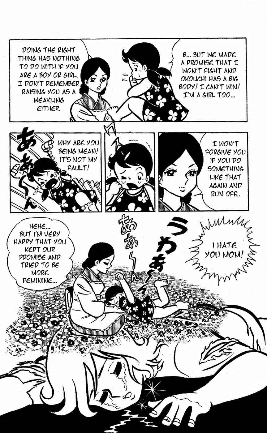 Page 61 Chapter 14 Sukeban Storm