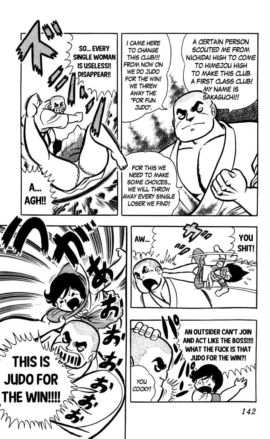 Page 10 Chapter 8 Sukeban Storm
