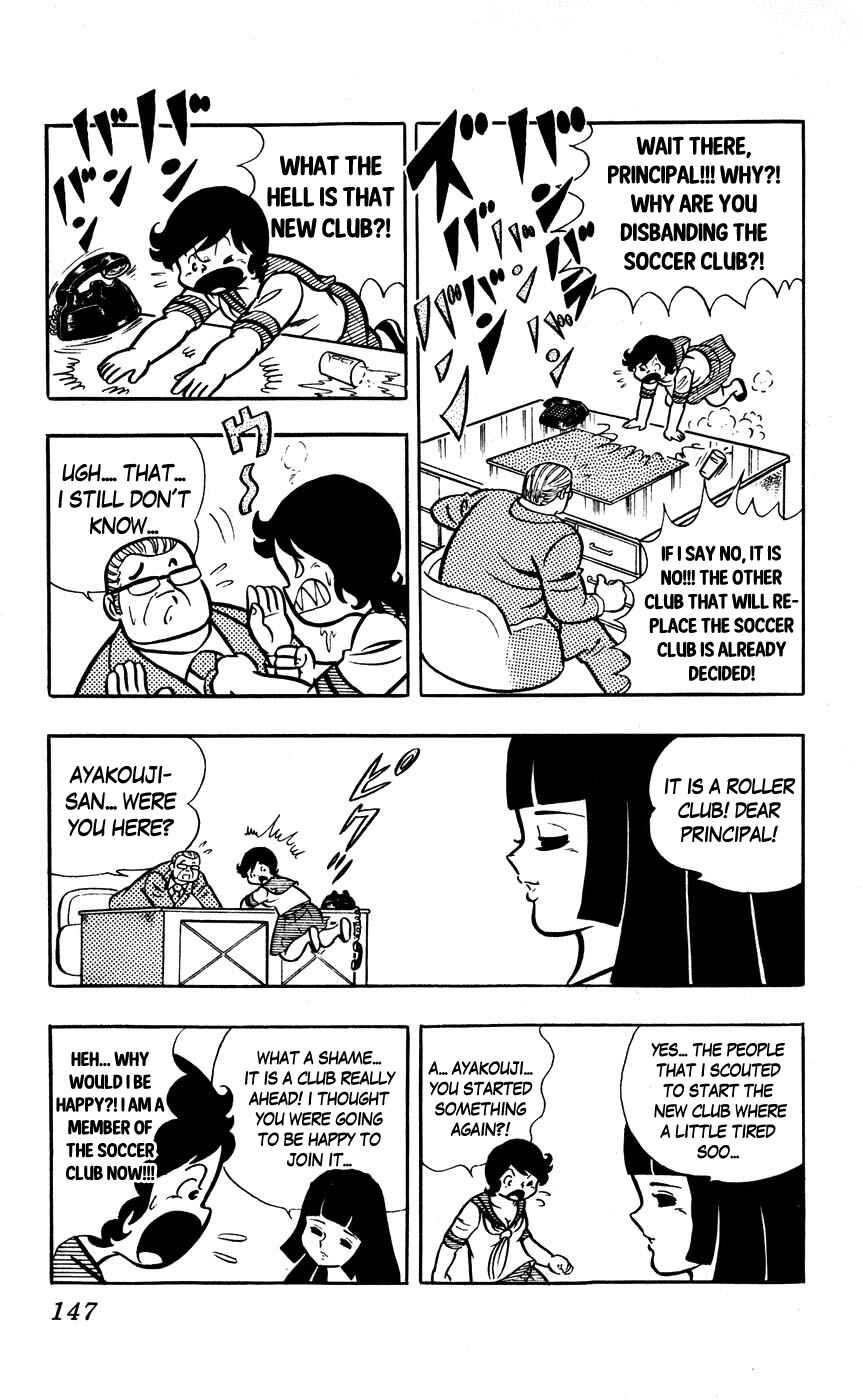 Page 15 Chapter 8 Sukeban Storm