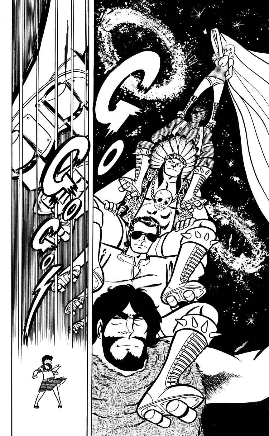 Page 17 Chapter 8 Sukeban Storm